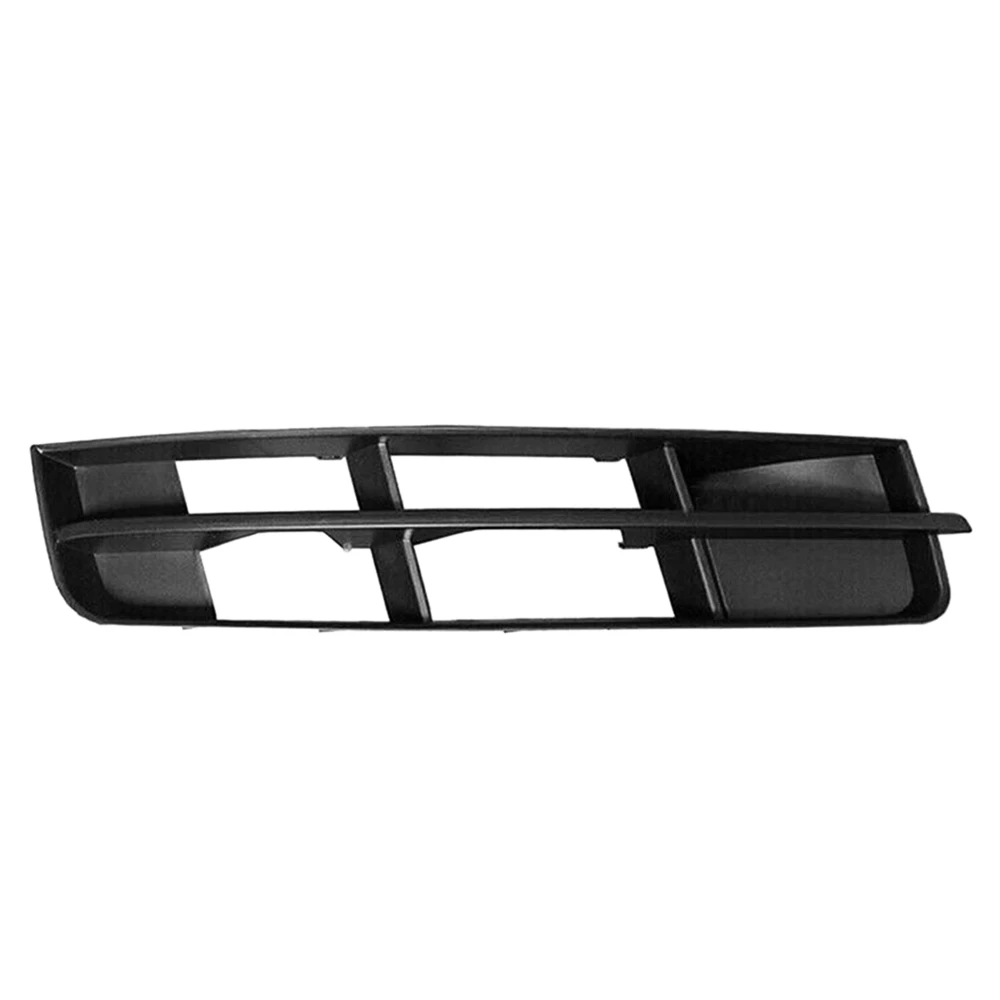 Bumper Grille for-Audi Q7 2010-2014 Passenger Side Textured Black Plastic 4L0807682B