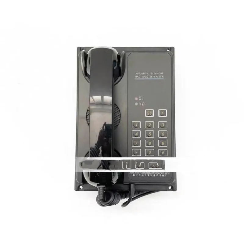 Marine internal communication equipment, embedded program-controlled automatic telephone, dimmable