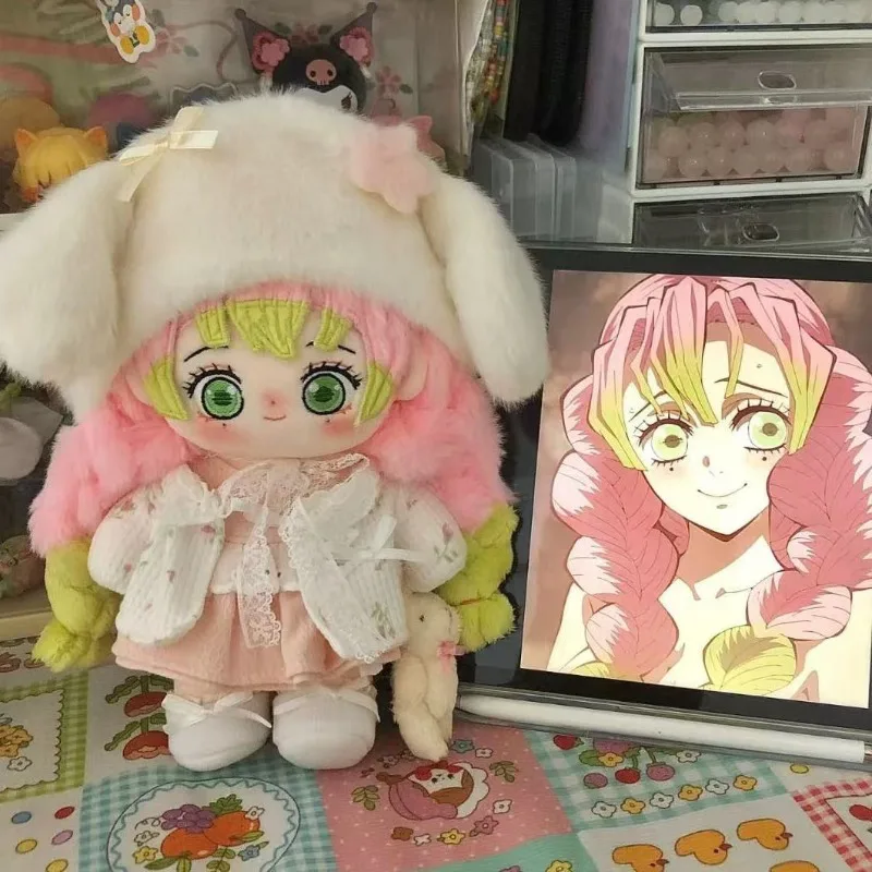 

Demon Slayer 20cm Cotton Doll Attribute Ganlu Temple Glass Peach Oolong Anime Peripheral Plush Doll Pillow Bedroom Ornament Gift
