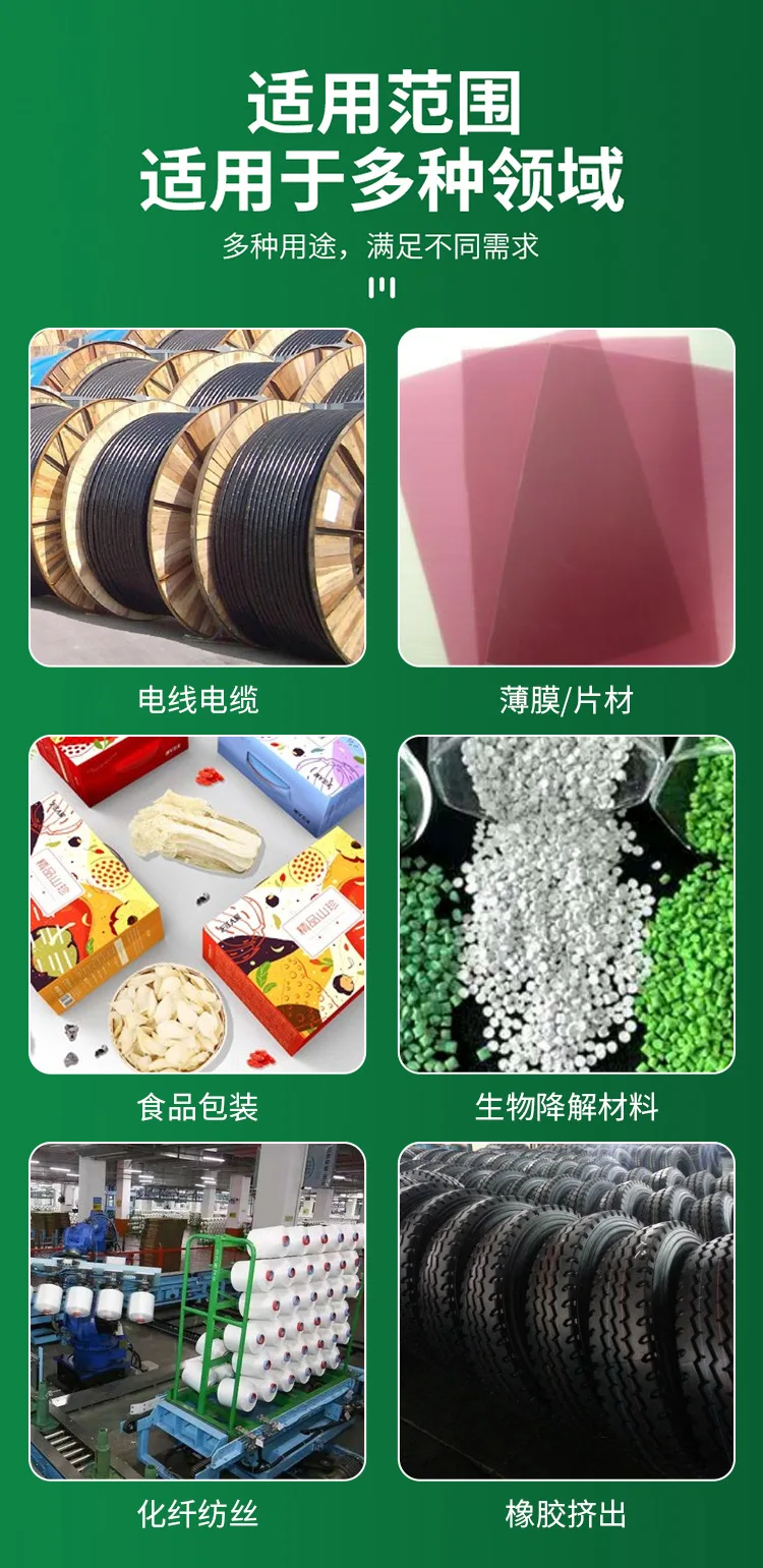Automatic screen changer, cylindrical hydraulic left and right pumping screen changer mechanical plastic parts