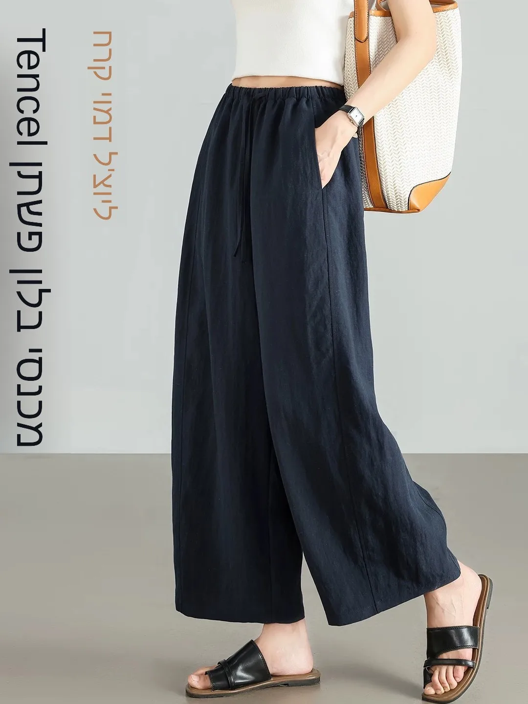 

Slimming Balloon Pants Women's Summer New Loose Ice Silk Linen Wide Leg Pants High Waist Elastic Comfortable Breathable Casua...