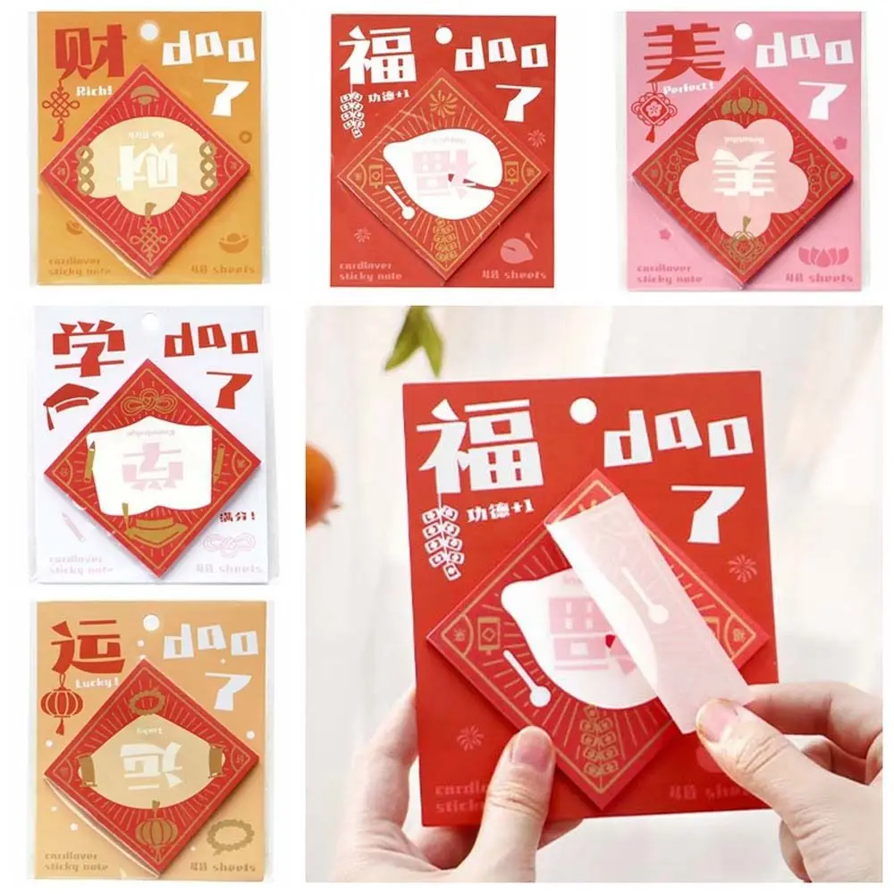 40Sheets Chinese Dragon New Year Chinese Sticky Notepad Decorative Scheduler Paper Markers Flags Chinese New Year Sticky Notes