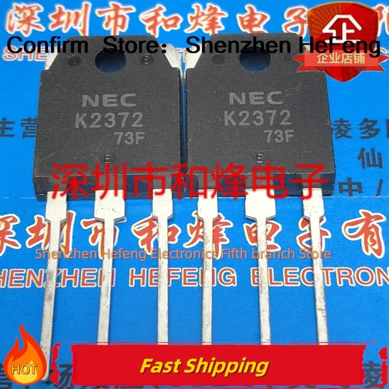 5PCS-10PCS 2SK2372 K2372   TO-3P  500V  25A    NEW AND ORIGINAL  Quality Can Be Purchased