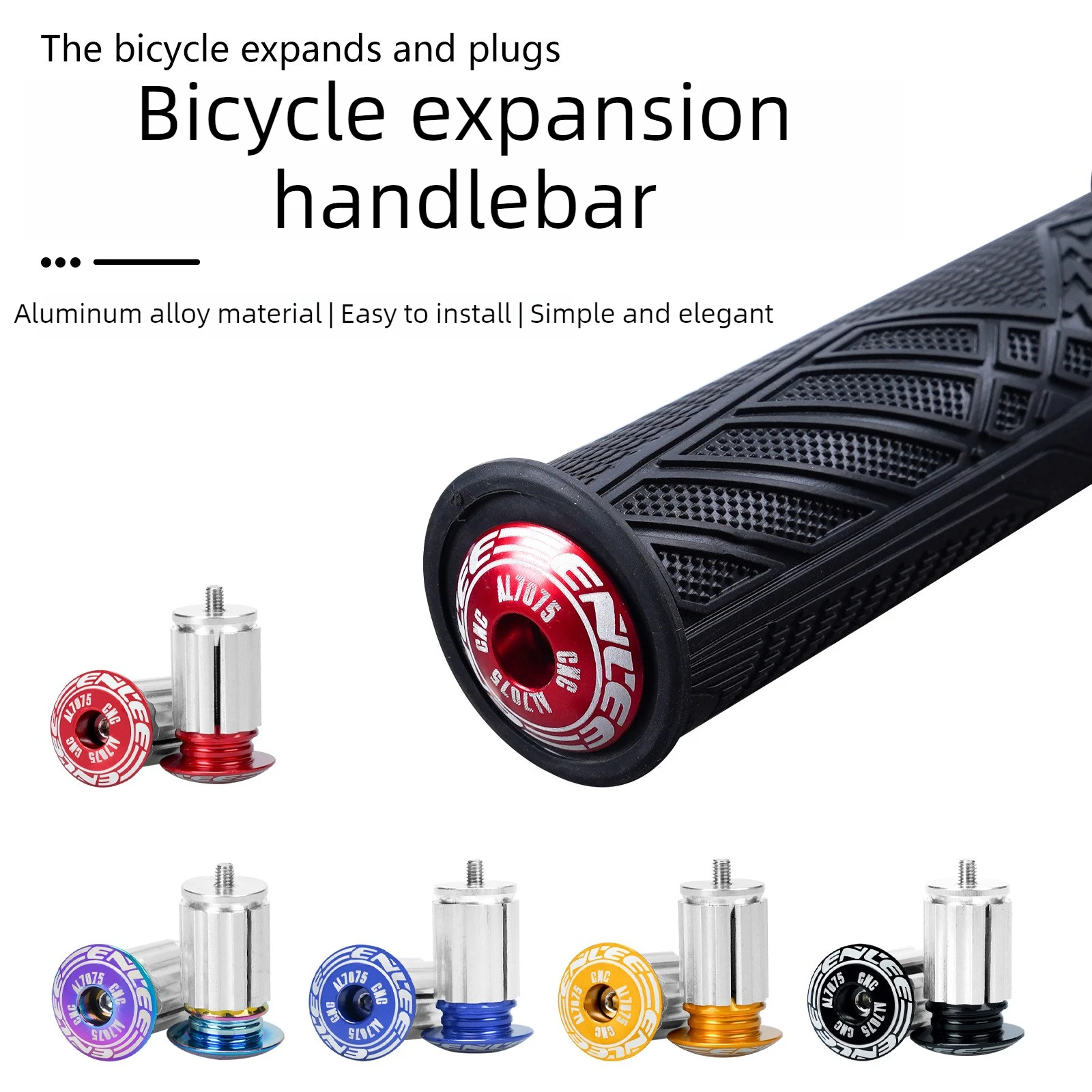 

ENLEE Pair of Self-propelled Road Car Aluminum Alloy Expansion Handle Block Road Car Integrated Handle Lockable Handle Plug Cver