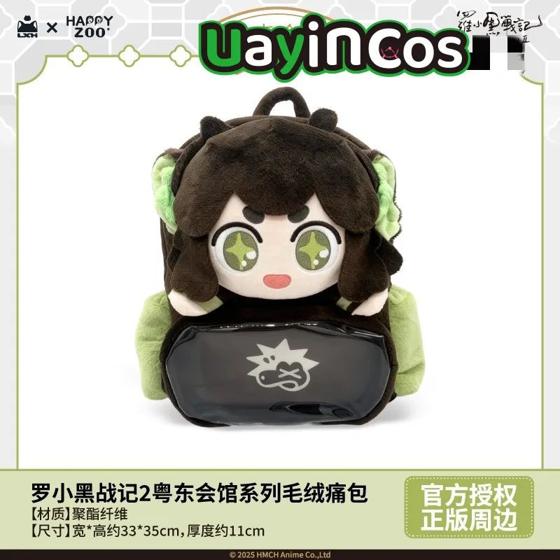 

In Stock Original The Legend of Hei 2 Luo Xiaohei Backpack For Women Men Purse Tote Crossbody Bags Handbags Shoulder Bag Anime T