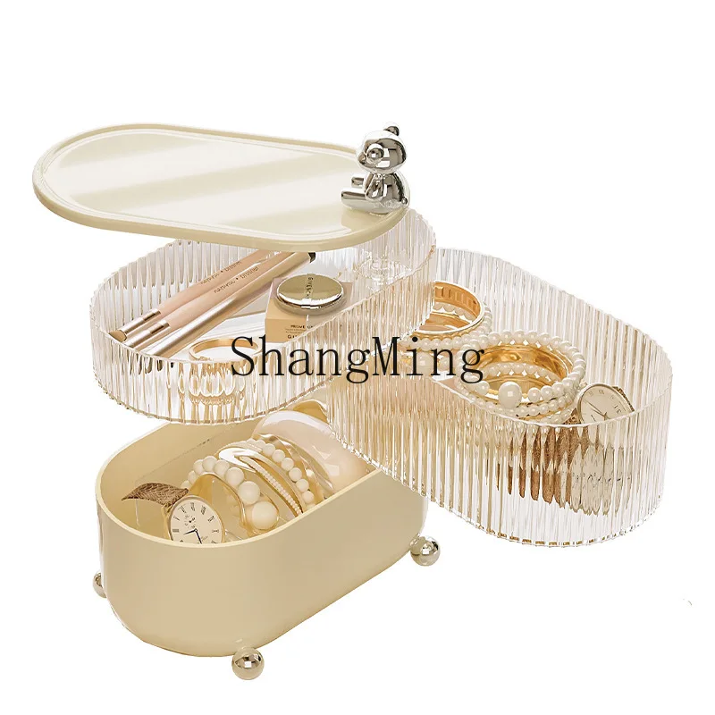 PYH Cosmetics Storage Box Desktop Dust-proof Lipstick Data Cable Light Luxury Transparent Plastic Grid Storage Vanity Box