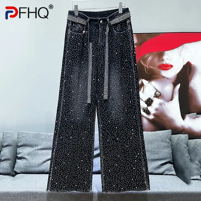 PFHQ Starry Men's Ribbon Jeans Niche Loose Wide Leg Pants 2024 With Belt Streetwear Korea Fashion Male Trousers 21Z7710