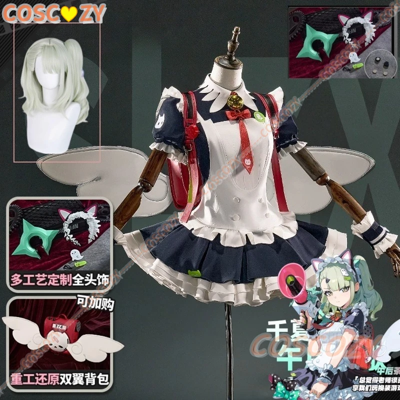 

Новый костюм для косплея Zenless Zone Zero: Чинатсу, Ремиэль, парик, наряд для чаепития, костюм «Ангелы заблуждения», женское платье на Хэллоуин