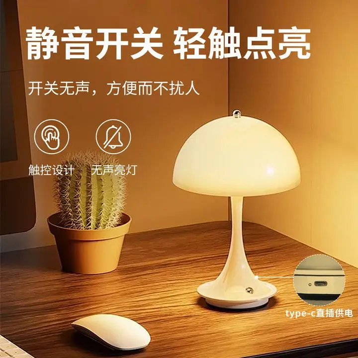 Xiaomi quarto lâmpada de cabeceira lâmpada de mesa iluminação ambiente aconchegante sensação premium quarto principal tem acesso à mijia app
