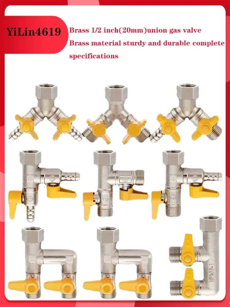 

All Copper Thickened 1/2 Inch (20mm) Union Gas Valve Three-way Gas Valve Ball ValveWater HeaterNatural Gas Switch