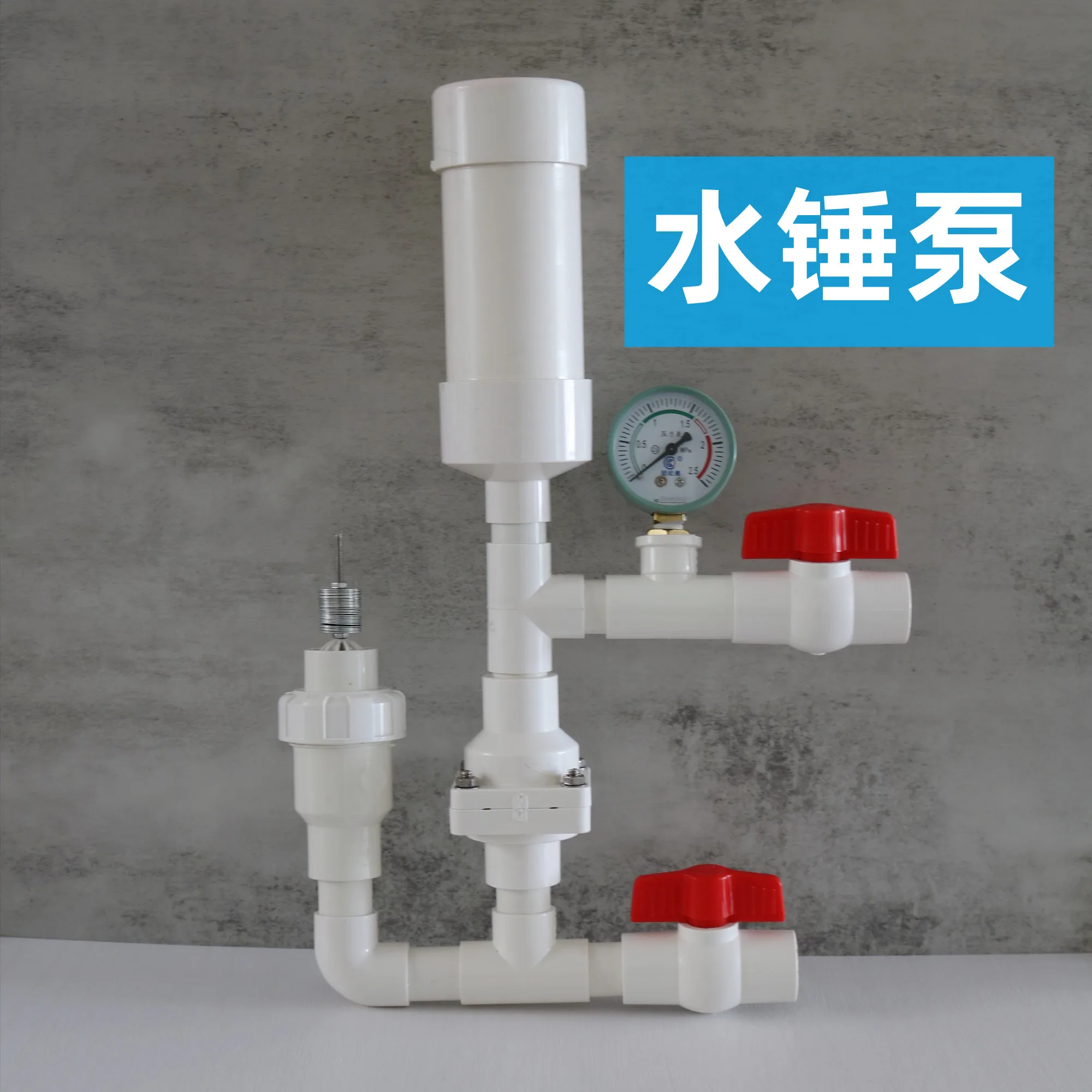 

Non-Electric Hydraulic Ram Pump | High-Lift Water Pump for Mountain Irrigation
