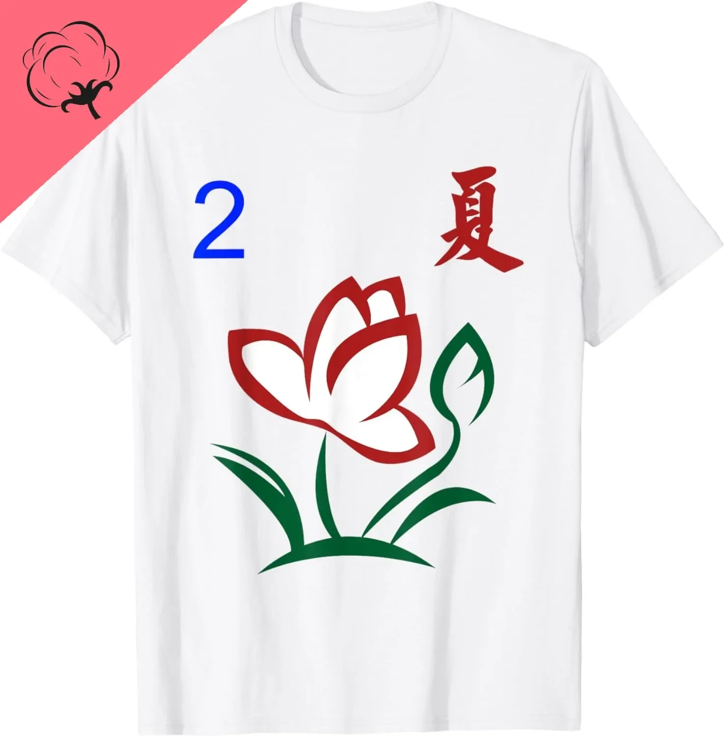 Chinese Mahjong Mah Jong Game Tiles Character Flower T-Shirt Cotton Women Clothing Tops Graphic T Shirts Ropa De Mujer