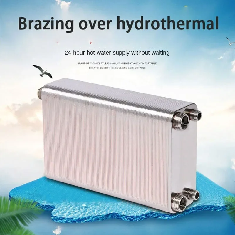 Placa de soldadura sobre agua, radiador intercambiador de calor, intercambiador de calor de acero inoxidable 304, puede tomar un baño para el hogar y la industria