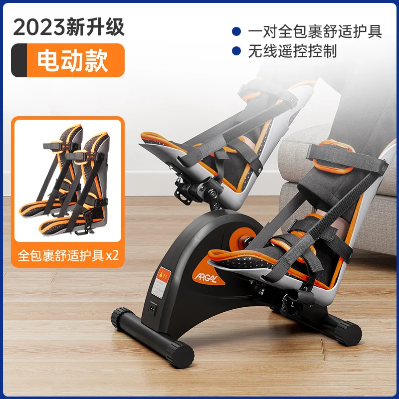 Electric rehabilitation training machine for upper and lower limb exercise, household stroke hemiplegia rehabilitation bicycle