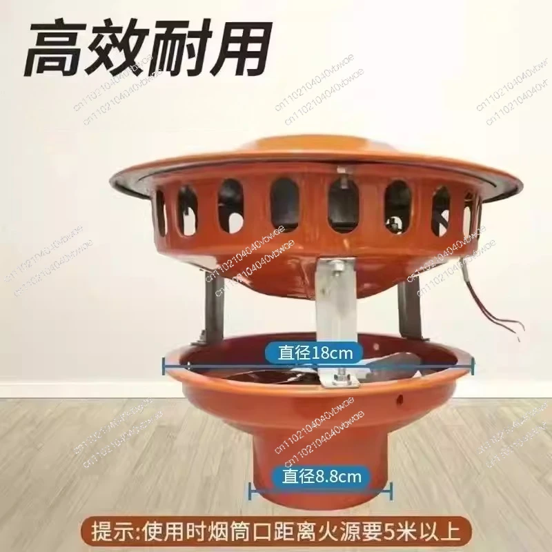Rural chimney, hot kang, induced draft fan, exhaust fan, smoking stove, strong anti-pour