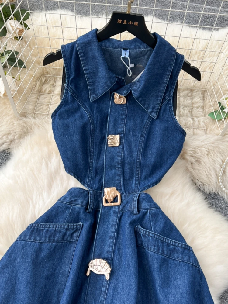 Robe en denim rétro pour femme, coupe boutonnée, taille creuse, coupe couvertes, mi-longue, revers en fibre, fente sur le genou, chaud, été