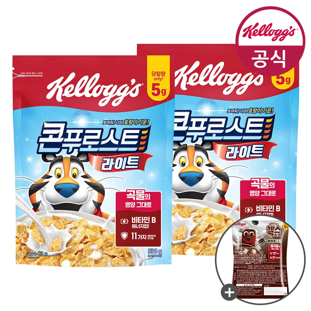 Ung g x 2 ، 30 جم