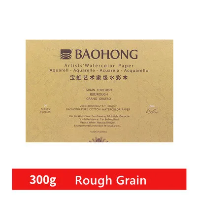 Baohong Künstler Aquarell Papier 100% Baumwolle 300g 32k/16k/A4/A3 20 blätter Aquarell sketch Für Malerei Kunst Liefert