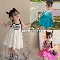 2026 Summer Girls Cute Print One Piece Suspender Dress Casual Design