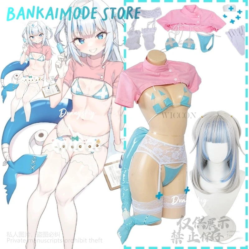 Gawr Gura Cosplay Anime Vtuber Youtuber Costume Pink Top PU Leather Jumpsuit Sexy Lingerie Nurse Uniform Furry Tail Halloween