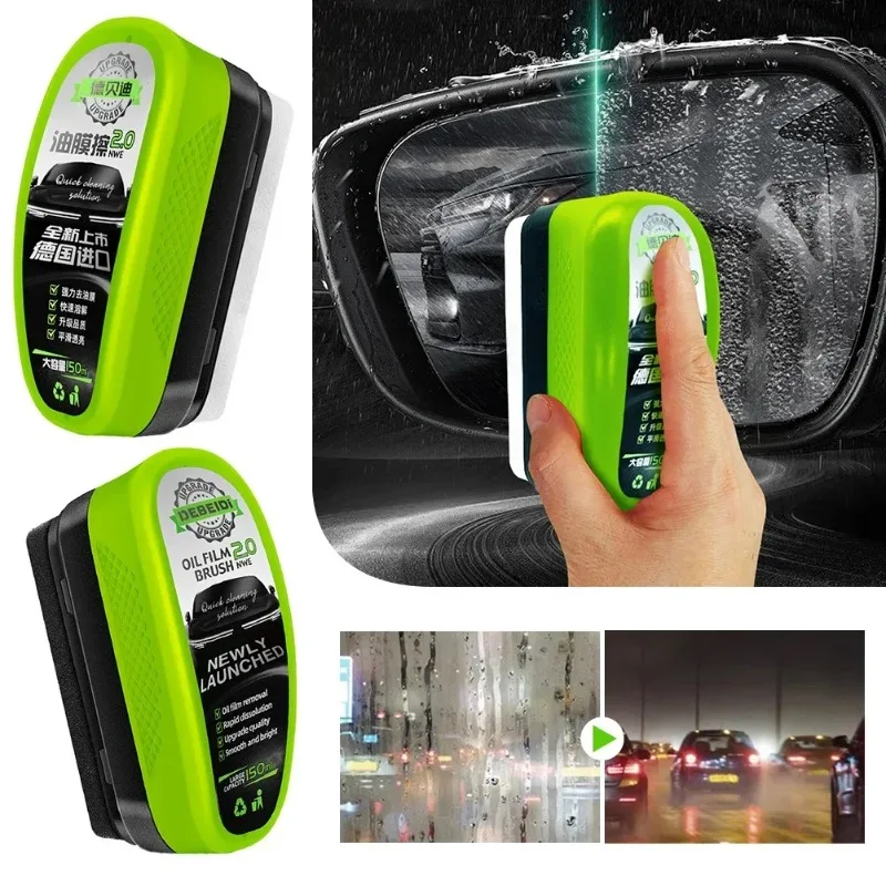 Car Glass Oil Film Remover Sponge Brush Windshield Polishing Cleaning Tool Automotive Window Glass Cleaner For All Car Daily Use