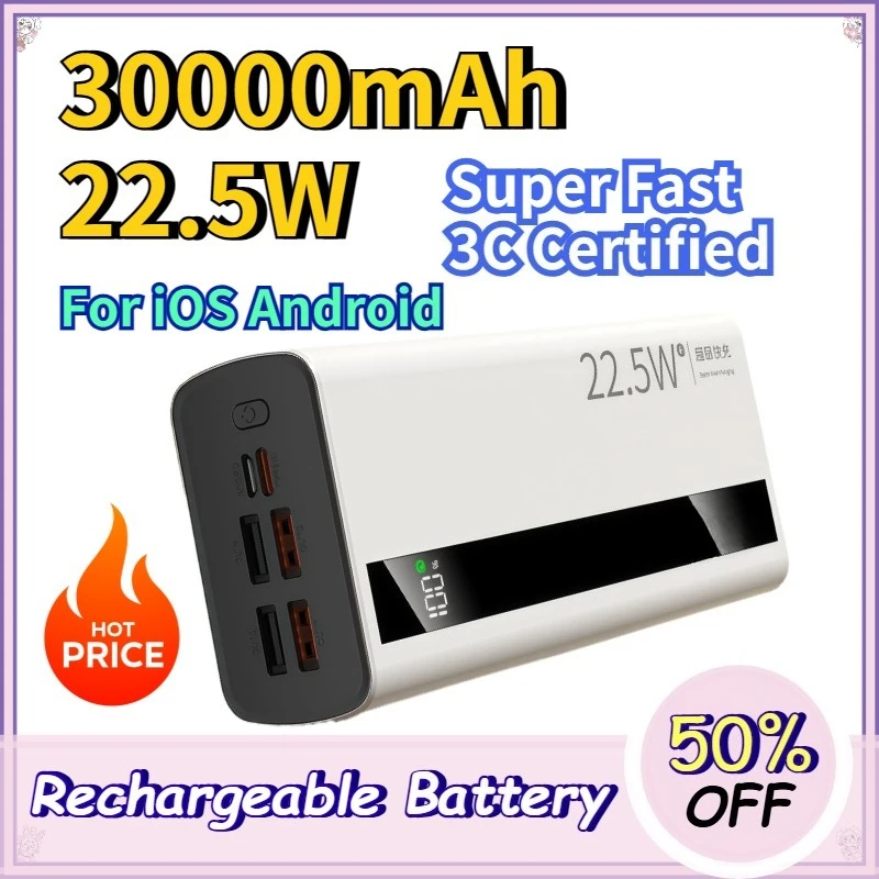 30000mAh High Capacity Power Bank 22.5W Super Fast Charging 3C Certified Portable Charger For iOS Android