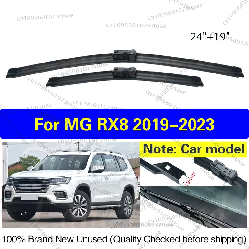 

For MG RX8 2019 2020 2021 2022 2023 Car Front Wiper Blade Soft Rubber Auto Windshield Clean Window Rain Brush Accessories 24"19"