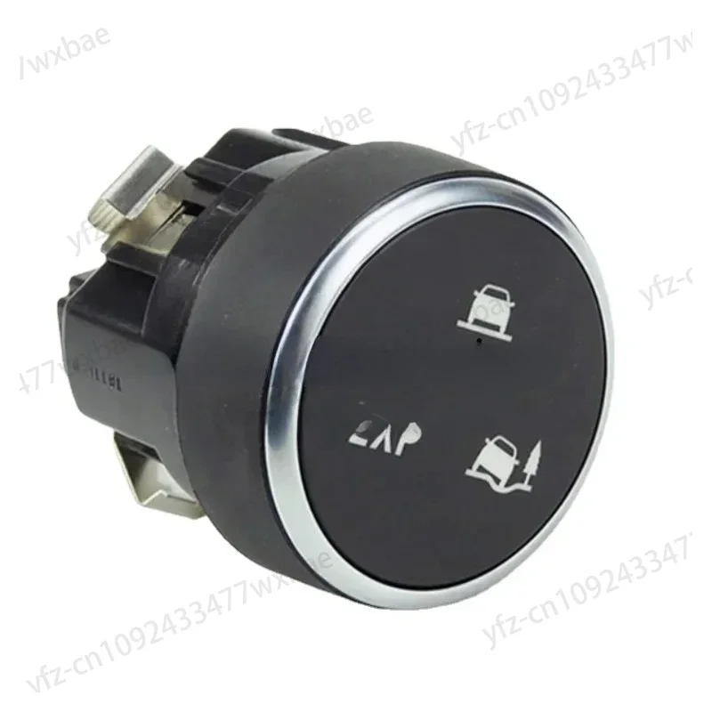 Capture 1X New Multi Road Multi Mode EXP Adjustment Switch