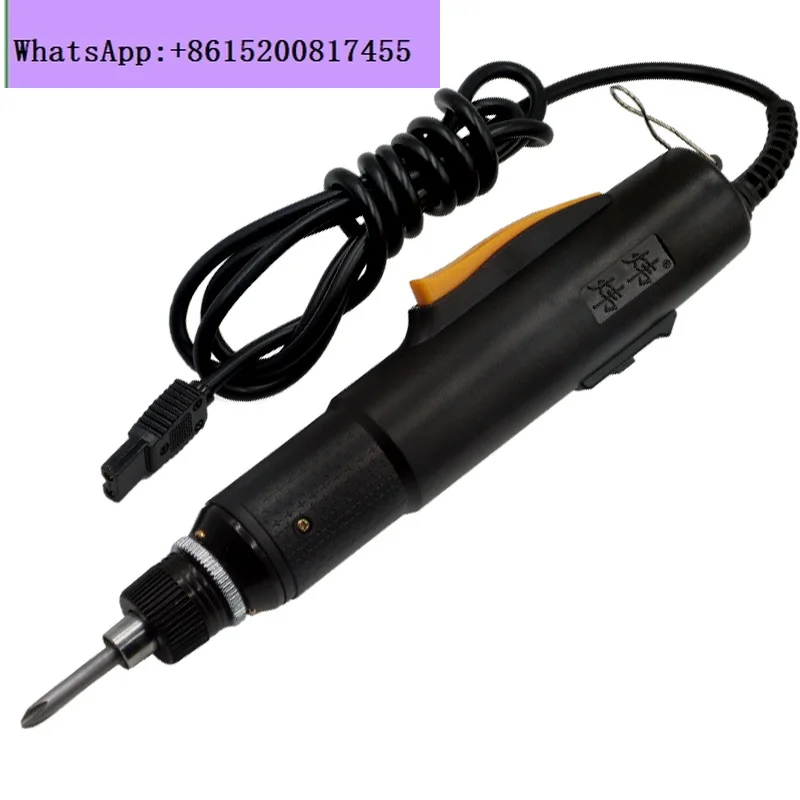 

Handheld 801Z automatic electric screwdriver electric batch 800 automatic stop electric screwdriver