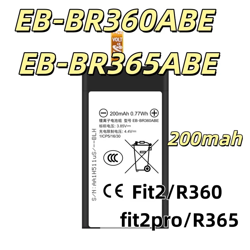 Сменный аккумулятор EB-BR360ABE EB-BR365ABE для умных часов Fit2/R360 fit2pro/R365 SM-R360, 200 мАч, новый.