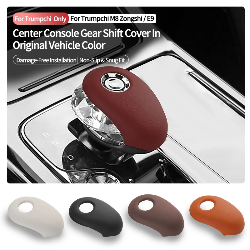 

For GAC Trumpchi M8/E9 Zongshi Series Leather Gear Shift Knob Cover Anti Scratch Shifter Boot Protector Car Interior Accessory