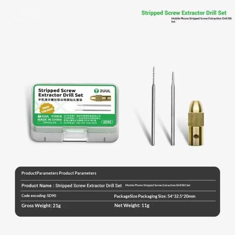 

1Set 2UUL SD90 Stripped Screw Extractor Drill Set Used For Stripped Phone PCB Motherboard Screw Quick Removal Repair Tool
