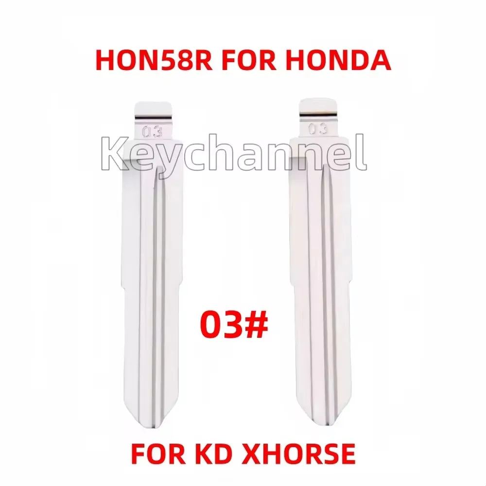 10Pcs HON58 Car Key… - image
