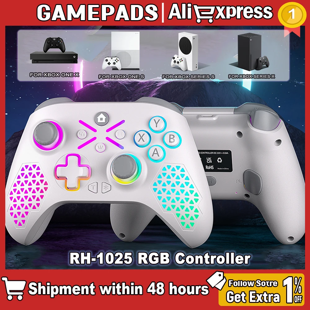 #73 Most Popular Xbox Series X Wireless Controllers