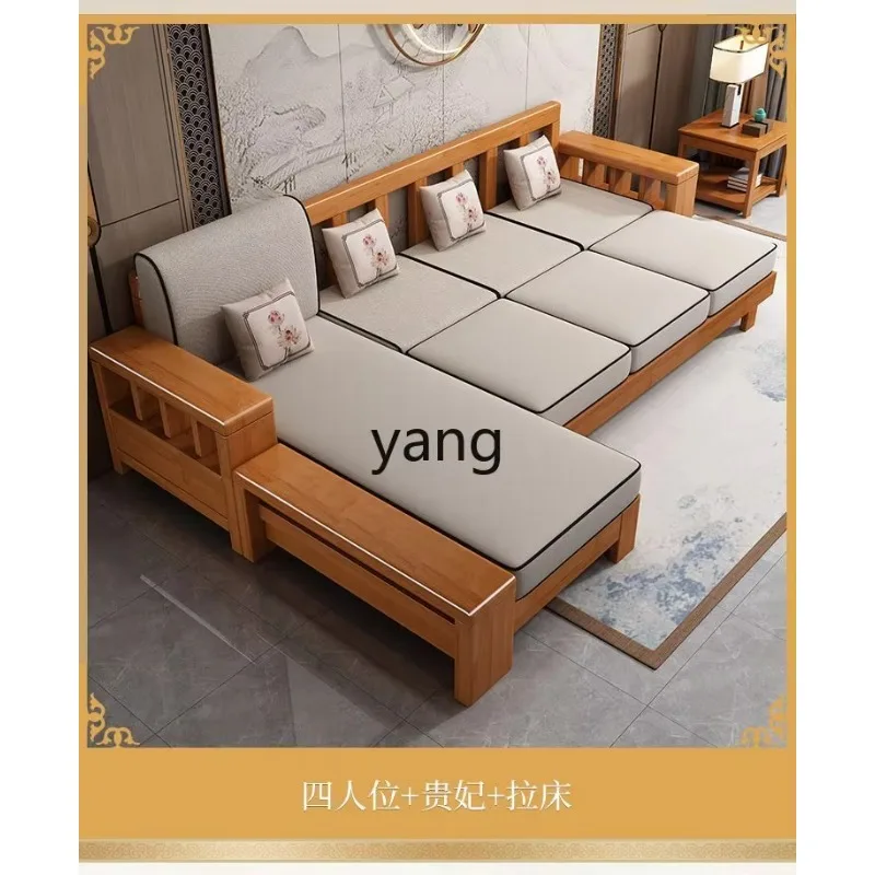 

LH new Chinese rubber wood sofa bed combination winter and summer dual-purpose small apartment living room furniture