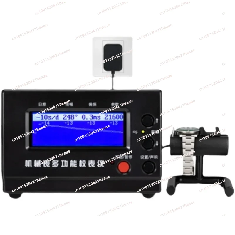 Suitable For MáQuin… - image