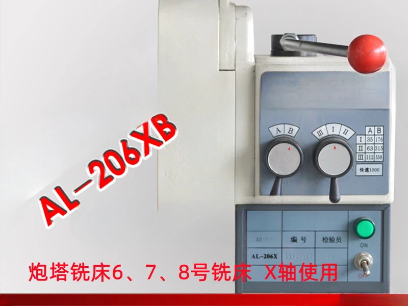 AL-206X Y XB mechanical XY axis feeder turret milling machine drilling and milling machine