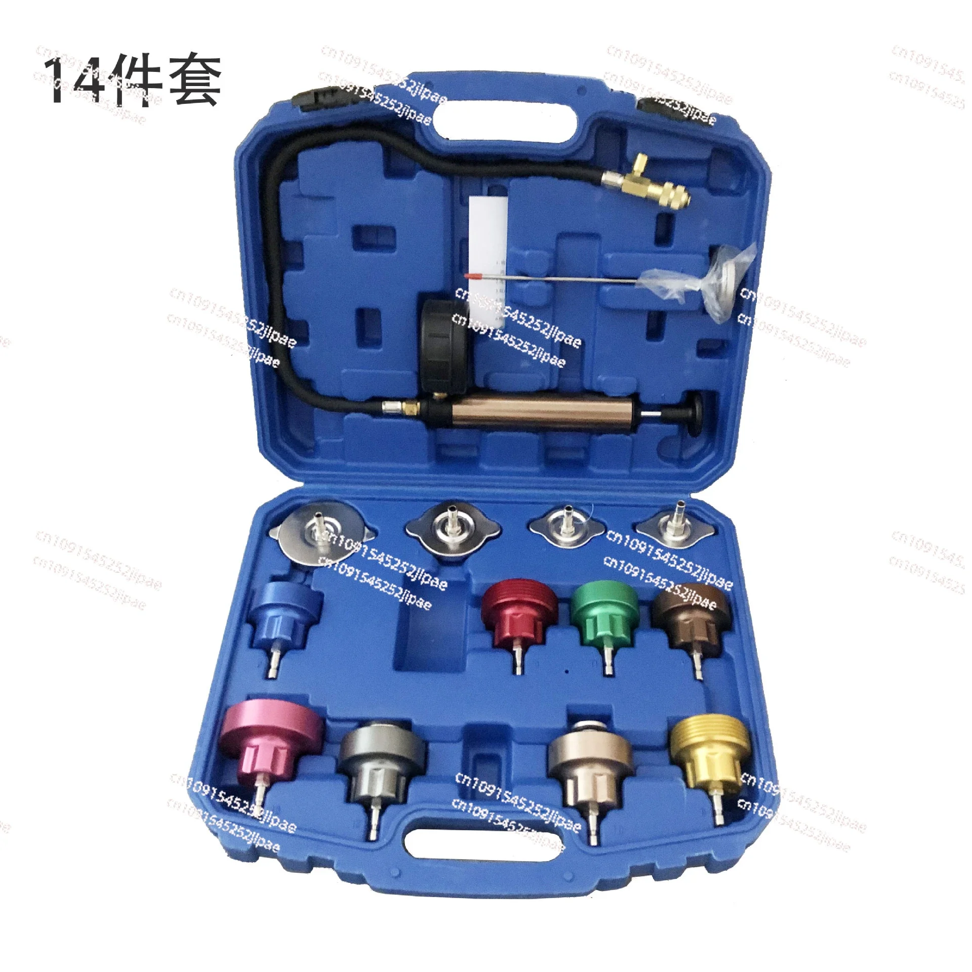 28 Car Water Tank Leak Detectors, 14 Leak Stopping Tools, 14 Antifreeze Coolant Filling and Pressure Replacement Devices