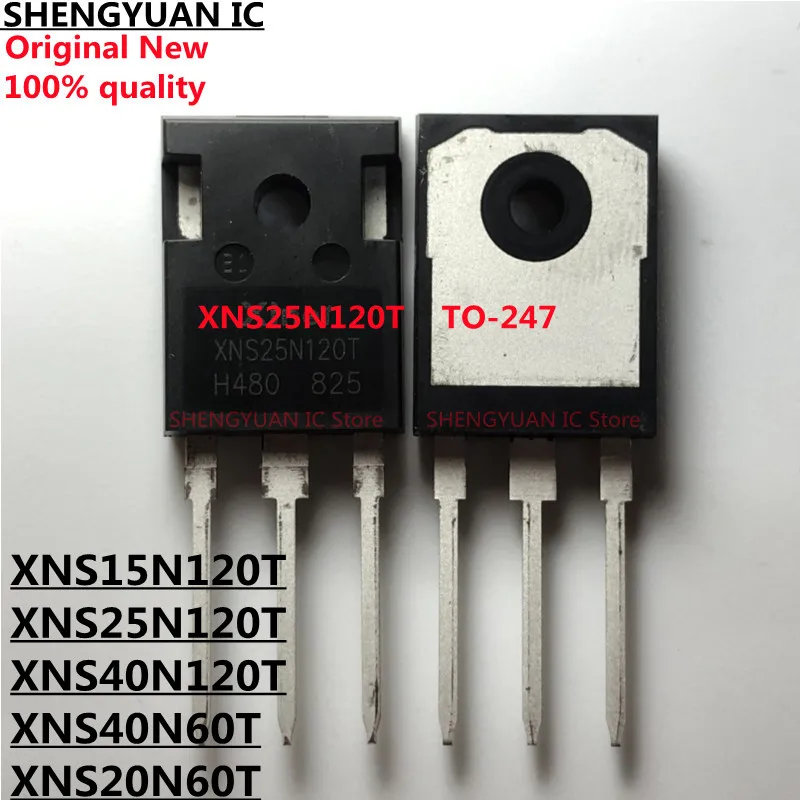 5 ชิ้น XNS25N120T XNS15N120T XNS40N120T XNS40N60T XNS20N60T TO - 247 100% ใหม่นําเข้าเดิมคุณภาพ 100%