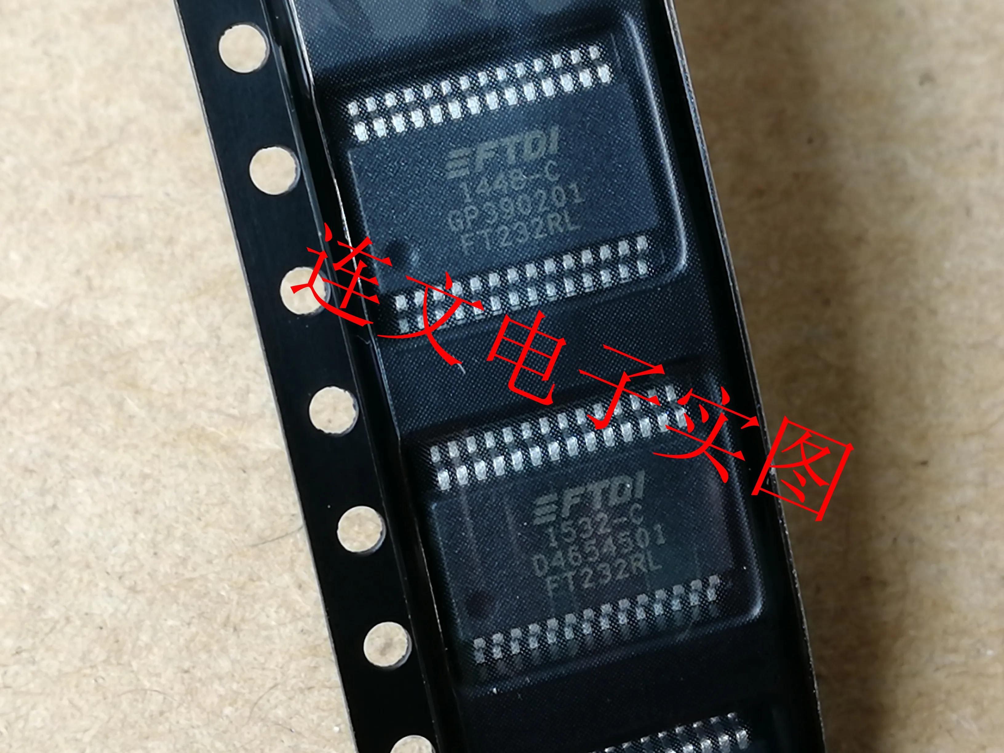 

Free shipping FT232RL SSOP28 USB 10PCS
