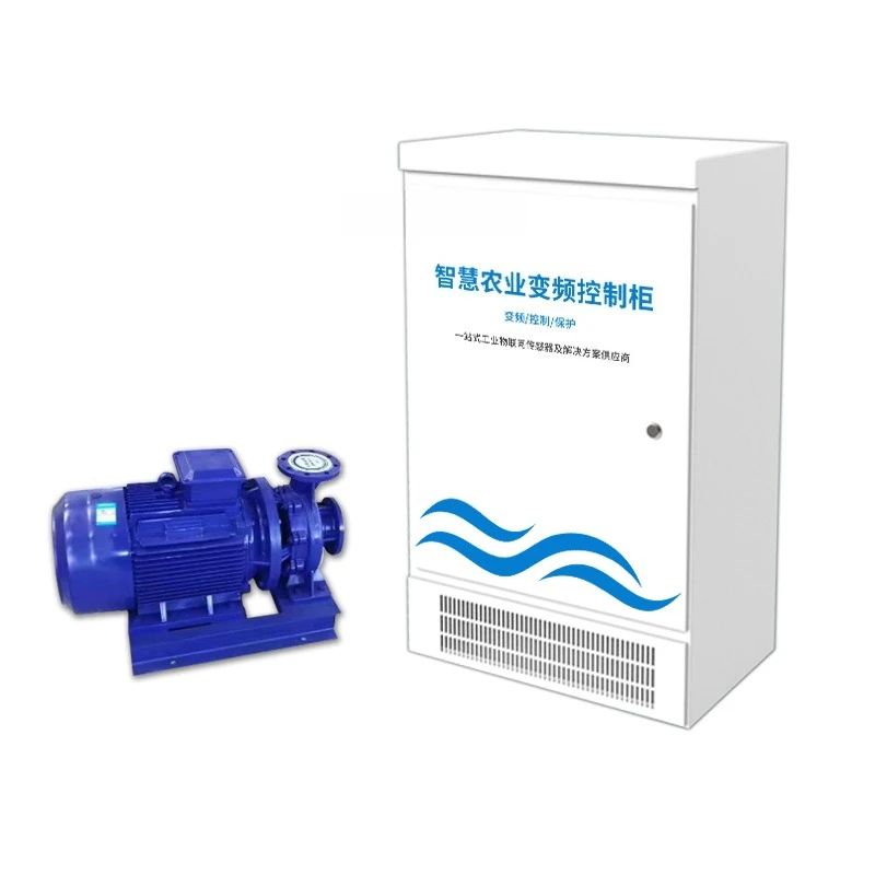 

380V automatic pump speed 3/4/5 5/7.5/11KW intelligent frequency converter