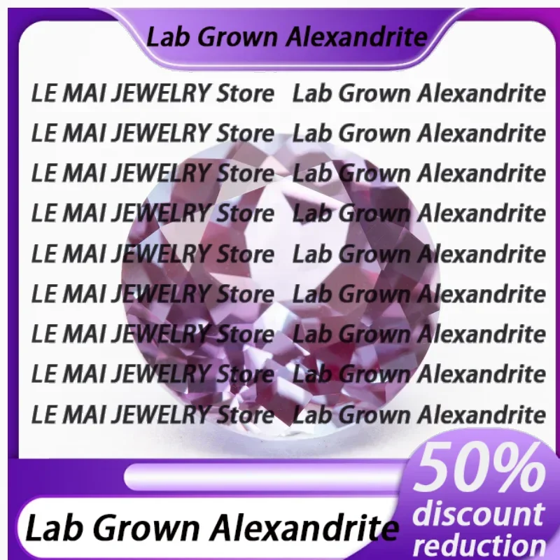 

Lab Grown Alexandrite Round Shape Change Color Charms Gemstone Advanced Jewelry Rings Earrings Making Certificate