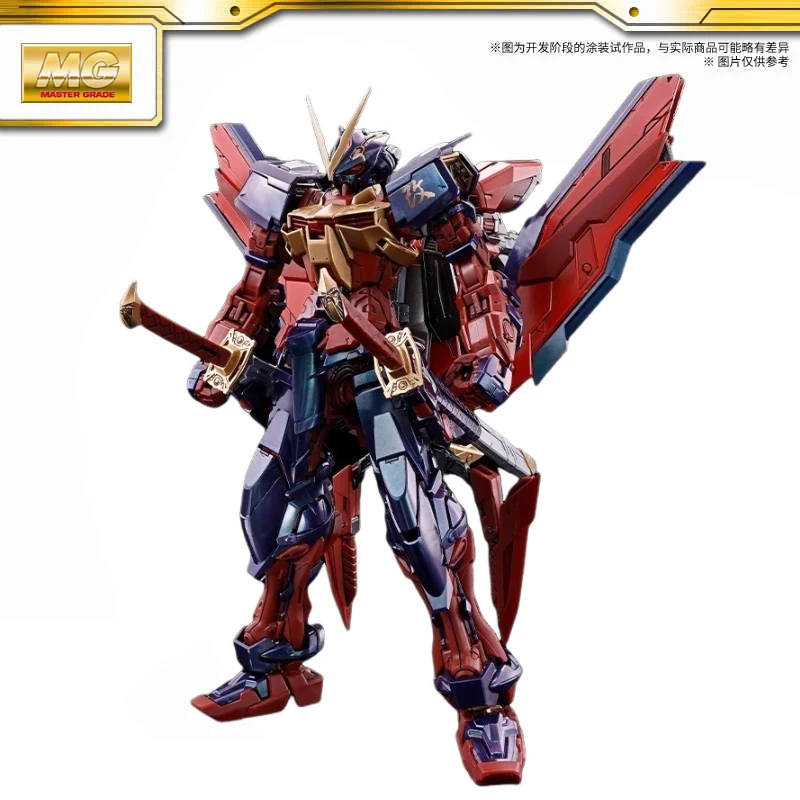 BANDAI PB CHINA LIMITED MG 1/100 GUNDAM ASTRAY RED FRAME KAI [Cross Contrast Color] Anime Action Figures Assembly Model Toy