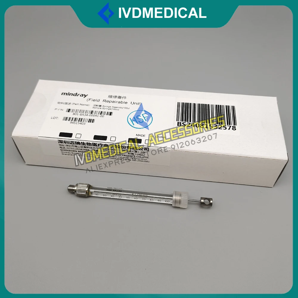 For Mindray BS300 BS320 BS380 BS390 BS400 BS420 BS480 BS490 BS-300 380 400 420 480 100ul Glass Syringe for Sample Original New