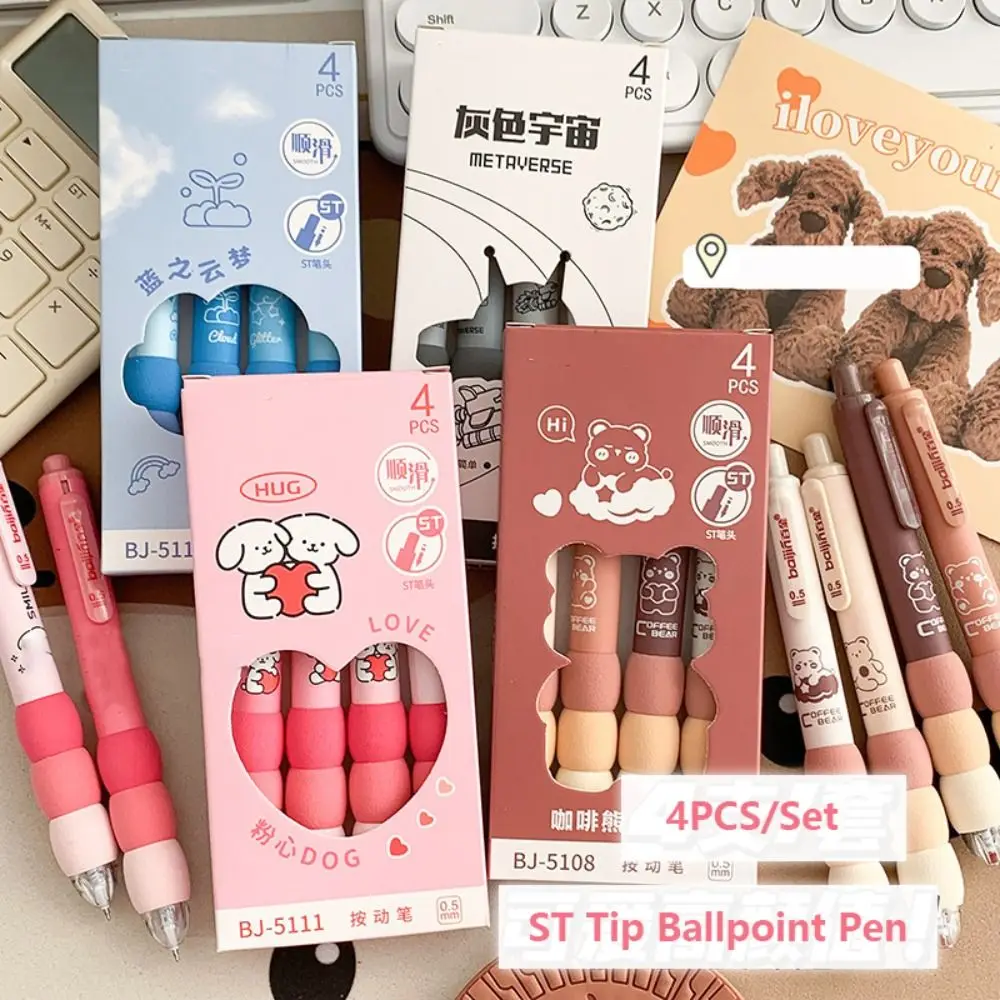 

4PCS/Set Portable Stationery Set Ballpoint Pen Soft Touch Grip 0.5mm Black Ink Neutral Pen Gel Pen Students Gift