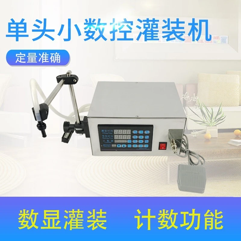 GFK-280 Semi-Auto L… - image