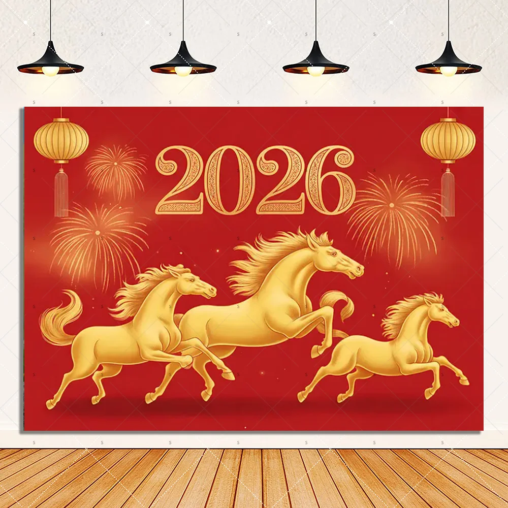 2026 Happy Chinese New Year Background Banner Gold Horse Lantern Backdrop Supplies Spring Festival Party Decoration Photo Studio - Image 2