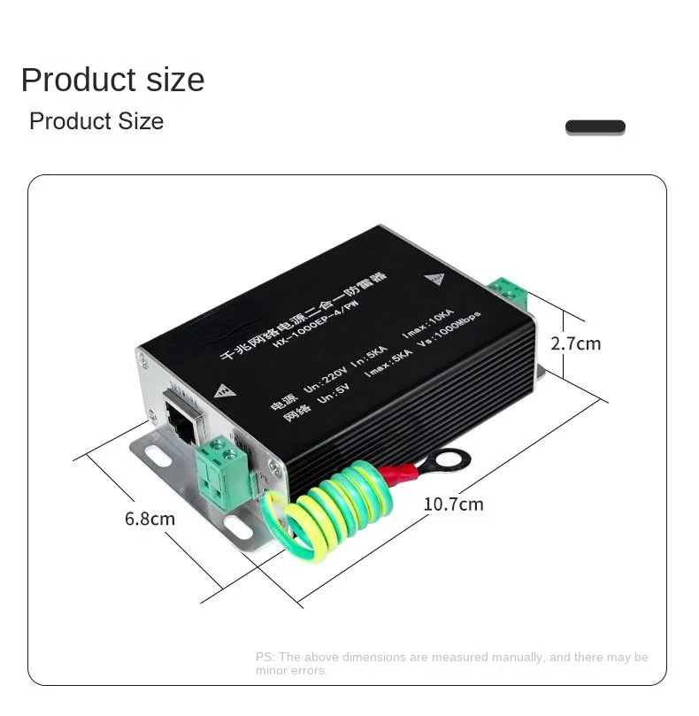 Imagem -02 - Rede Lightning Arrester Monitoramento de Alimentação da Câmera em Signal Surge 220v Gigabit Multistage