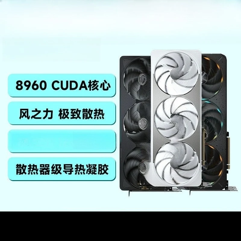 RTX5080 graphics card 16G Snow Eagle Super White Eagle 5070TI Ice Falcon Magic Eagle e-sports exclusive display