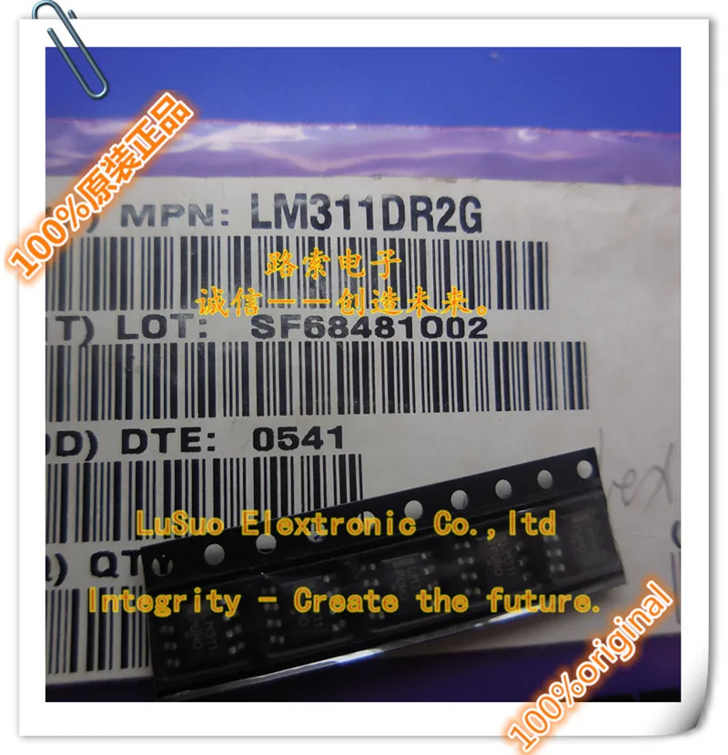 

50pcs original new LM311DR2G LM311 SOP8